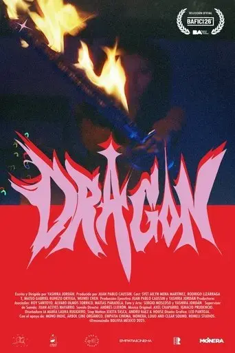 dragon-2025