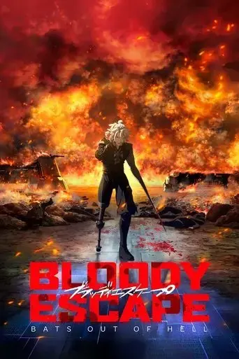 bloody-escape-2024