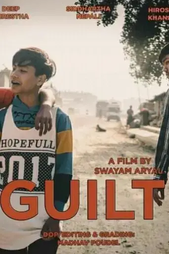 guilt-2021