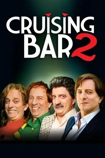 cruising-bar-2-2008