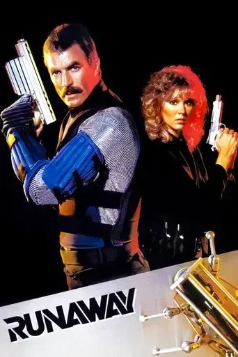 runaway-1984