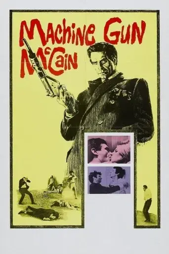 machine-gun-mccain-1969