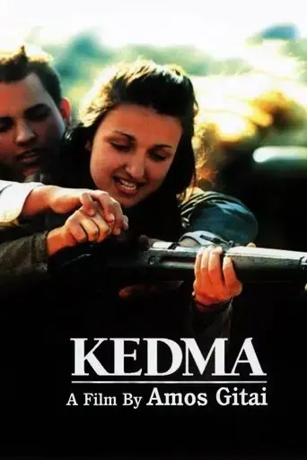 kedma-2002