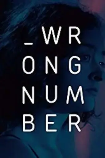 wrong-number-2018