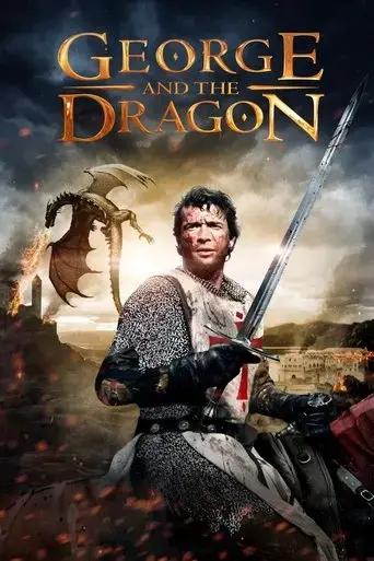 george-and-the-dragon-2004