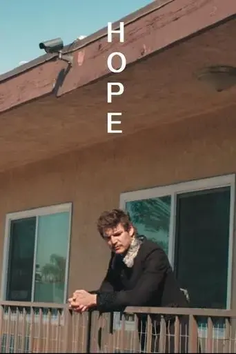 hope-2018