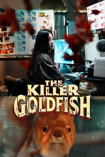 the-killer-goldfish-2025
