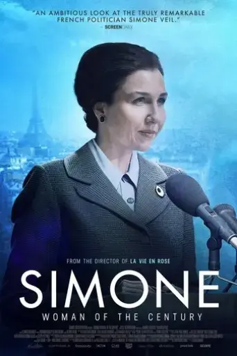 simone-woman-of-the-century-2022