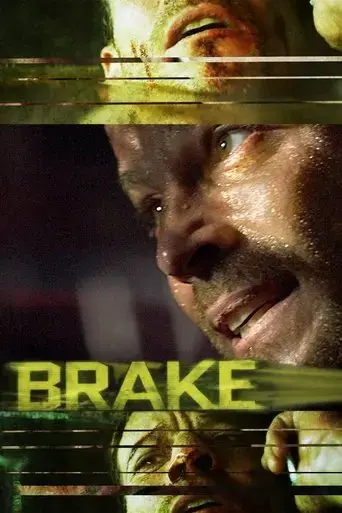 brake-2012