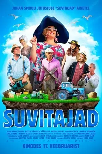 suvitajad-2023