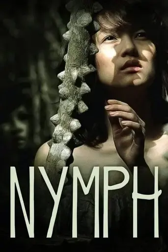 nymph-2009