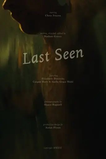 last-seen-2021