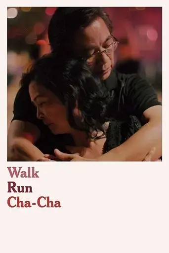 walk-run-cha-cha-2019