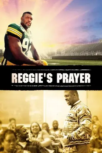 reggie-s-prayer-1996