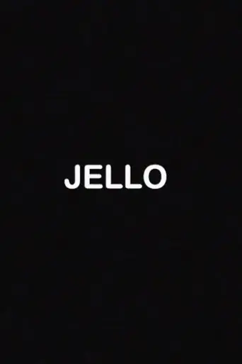 jello-2019