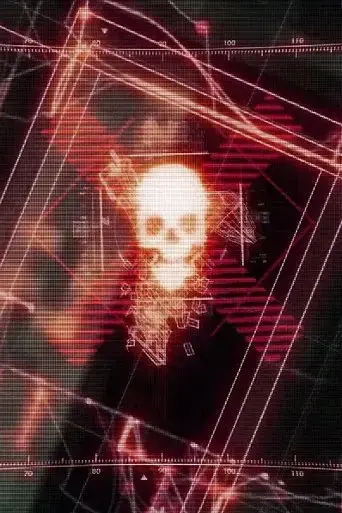 era-2016