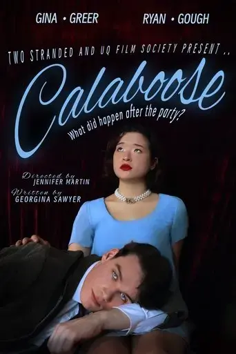 calaboose-2024