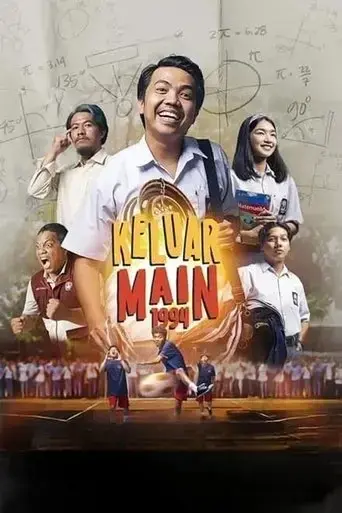 keluar-main-1994-2024