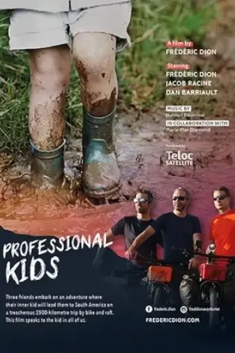 professional-kids-2021