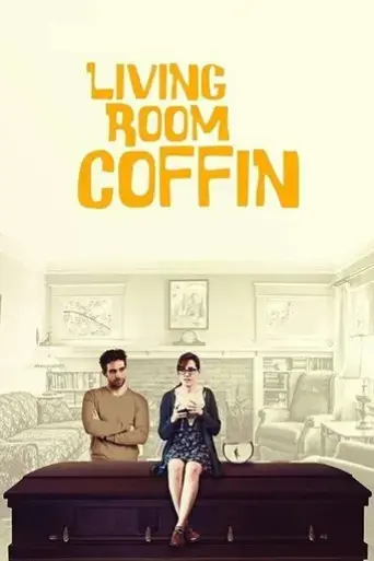 living-room-coffin-2018