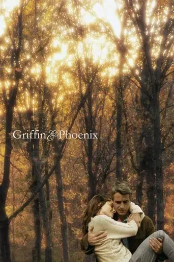 griffin-phoenix-2006