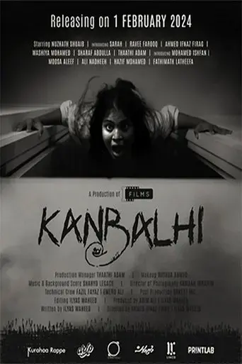 kanbalhi-2024