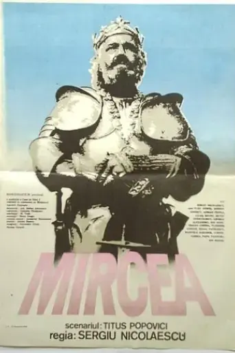 proud-heritage-1989