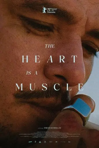 the-heart-is-a-muscle-2025