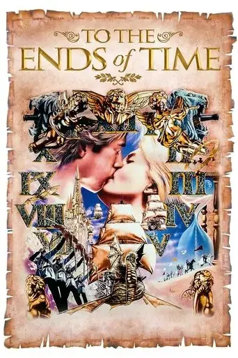 to-the-ends-of-time-1996