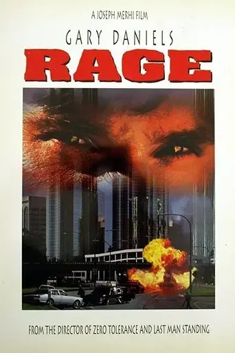 rage-1995