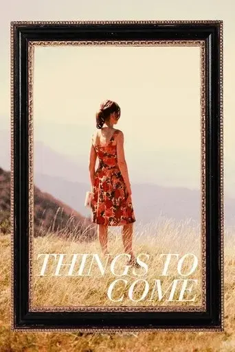 things-to-come-2016