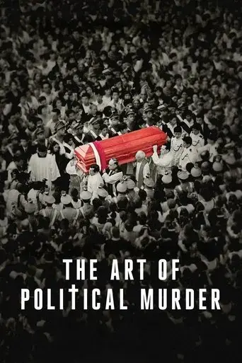 the-art-of-political-murder-2020