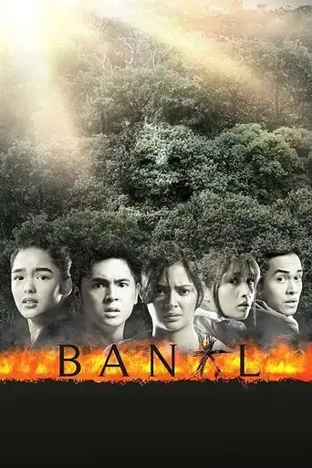 banal-2019