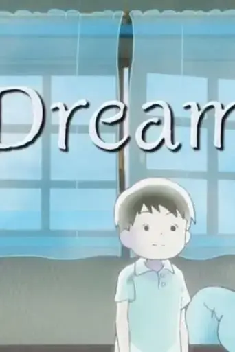 the-secret-dare-to-dream-2020