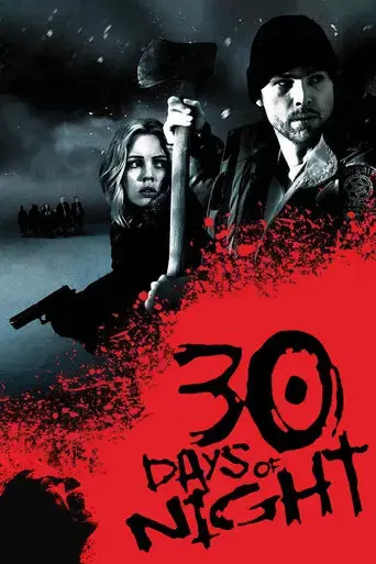 30-days-of-night-2007