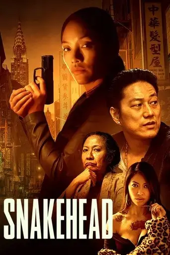 snakehead-2021