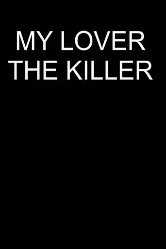my-lover-the-killer-2020