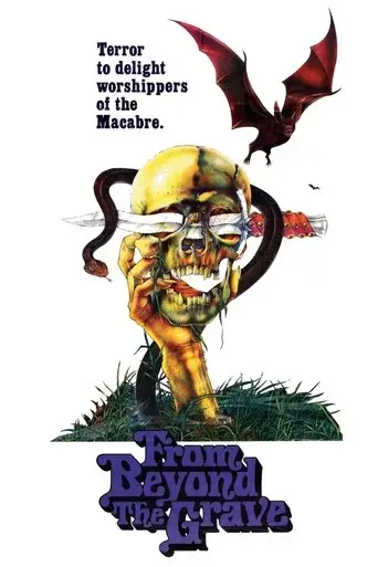 from-beyond-the-grave-1974
