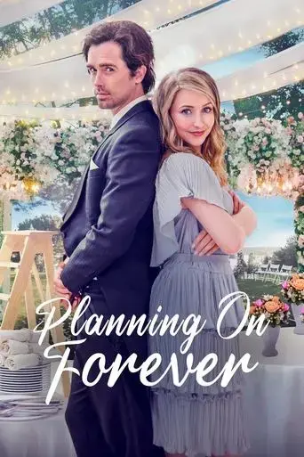 planning-on-forever-2022