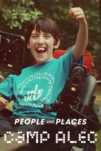 camp-alec-2025
