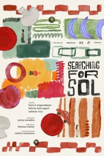 searching-for-sol-2025