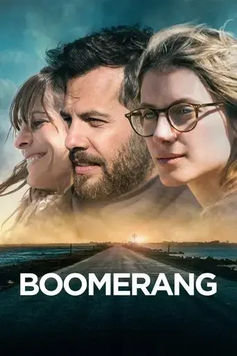 boomerang-2015