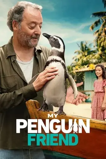 my-penguin-friend-2024