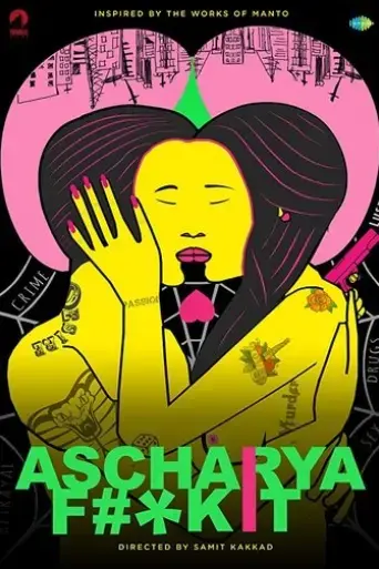 ascharyachakit-2018