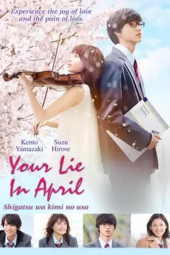 your-lie-in-april-2016