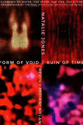 form-of-void-ruin-of-time-2025