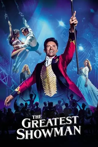 the-greatest-showman-2017