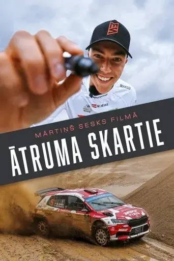 atruma-skartie-2024