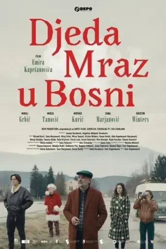 djeda-mraz-u-bosni-2024