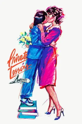 private-lessons-1981